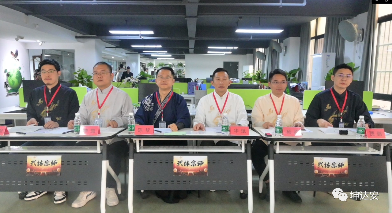 KDA第二屆知識競賽:武林爭霸賽,武林盟主花落誰家? KDA第二屆知識競賽:武林爭霸賽,武林盟主花落誰家?